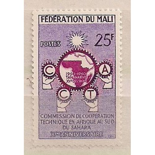 Mali- Timbre Neuf- Xème Anniversaire Coopération Technique En Afrique Du Sud