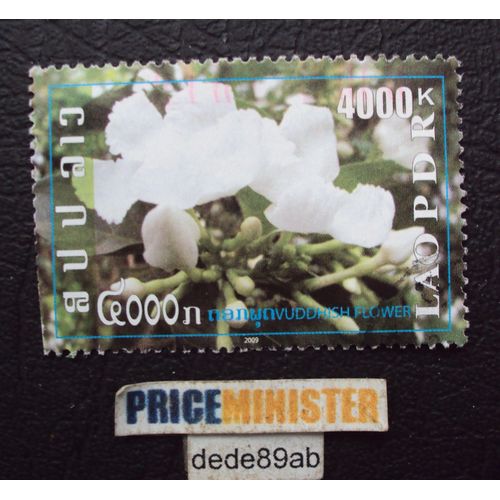 Laos.. L A O . P D R . Flower Fleurs De Coton . Oblitéré Used Stamp .