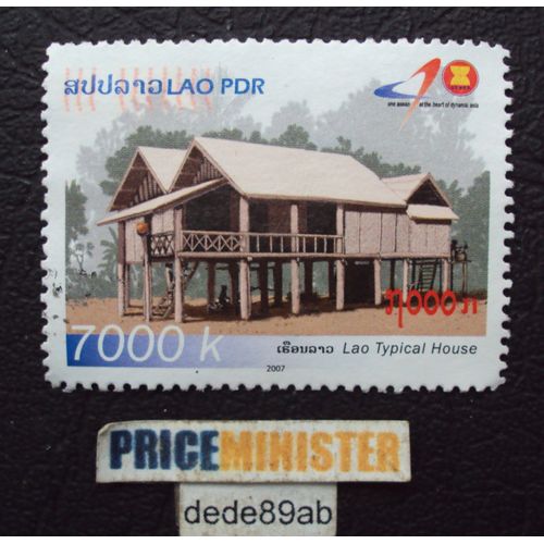 Laos.. L A O . P D R . 7000k  Lao Typical House . Oblitéré Used Stamp .