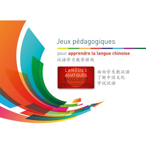 Apprendre À Écrire Le Mandarin Standard