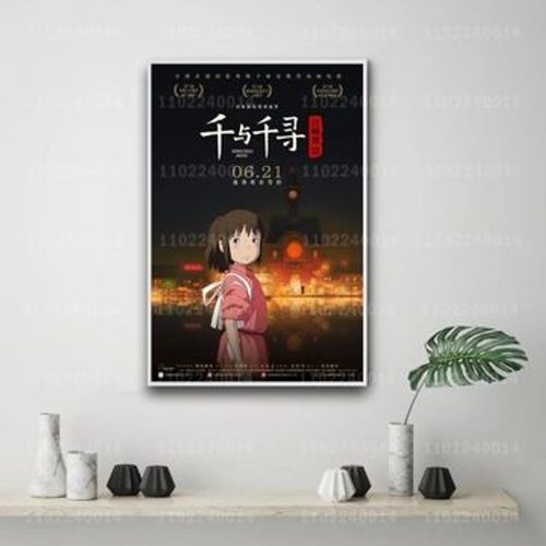 Affiche d¿¿corative sur toile dessin anim¿¿ Manga chihiro,mpression murale Poster pour salon chambre ¿¿ coucher d¿¿cor sans cadre(100*150cm)