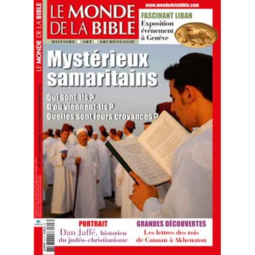 Le Monde De La Bible N° 203 Décembre 2012 Janvier Février 2013
