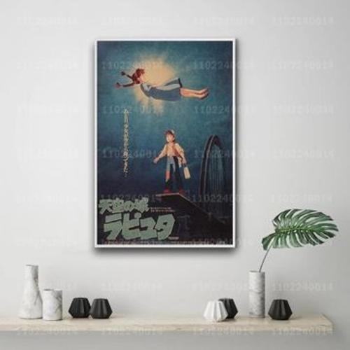 Affiche en toile Affiche d¿¿corative Studio Ghibli,mpression murale Poster pour salon chambre ¿¿ coucher d¿¿cor sans cadre(100*150cm)