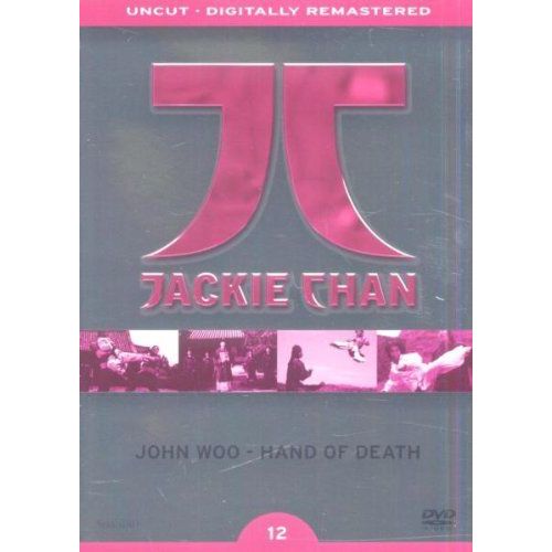 John Woo - Hand Of Death