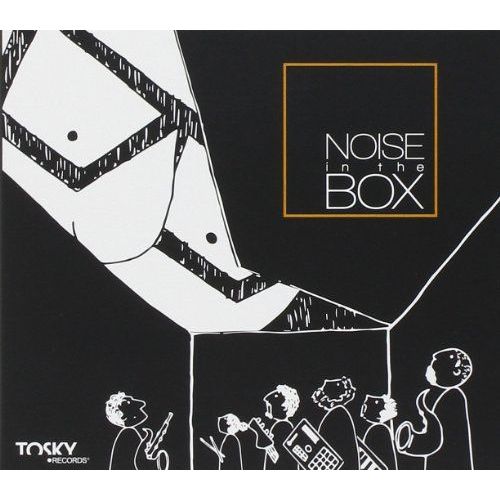Noise In The Box