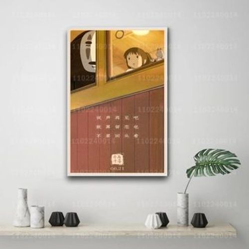 Affiche d¿¿corative sur toile dessin anim¿¿ Manga chihiro,mpression murale Poster pour salon chambre ¿¿ coucher d¿¿cor sans cadre(100*150cm)