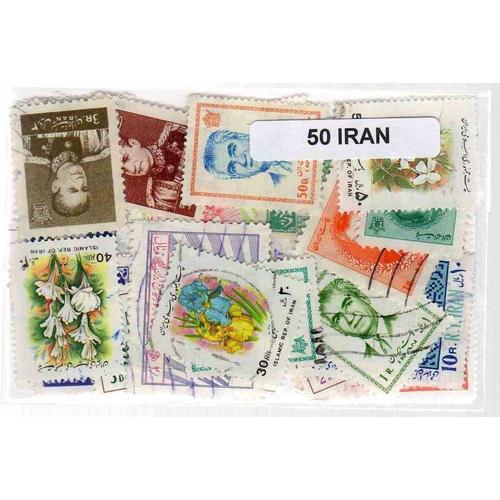 Iran - 50 Timbres Differents Obliteres