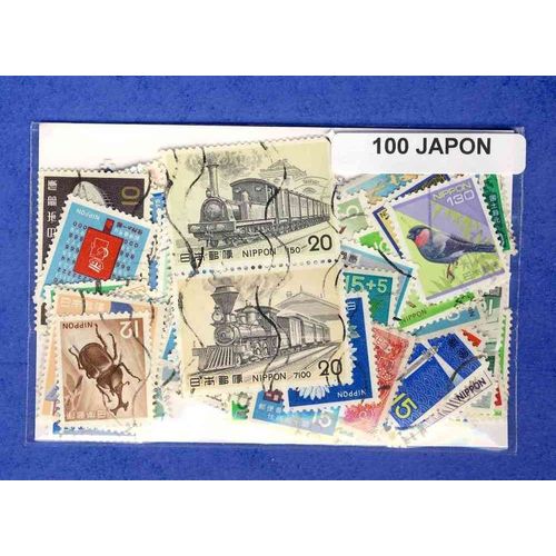 Japon - 100 Timbres Differents Obliteres