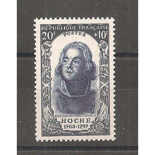 872 (1950) Célébrités Révolution De 1789 Lazare Hoche N** (Côte 17e) (3337)