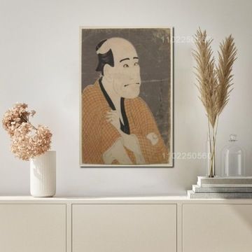 Affiche de dcoration en toile Sharaku toshusai,mpression m...