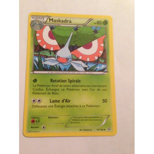 Maskadra 14/160 Primo Choc