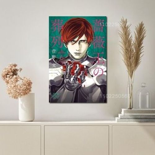 Affiche en toile Manga requiem du roi rose p,mpression murale Poster pour salon chambre ¿¿ coucher d¿¿cor sans cadre(100*150cm)