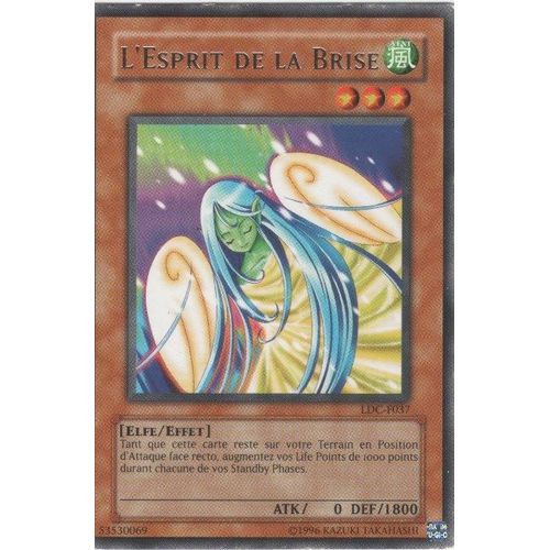 L Esprit De La Brise En Fr Ldc-F037 Carte En Rare