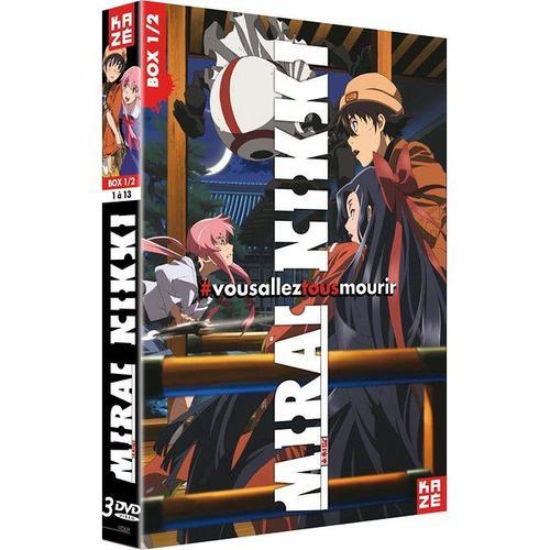 Mirai Nikki - The Future Diary - Box 1/2