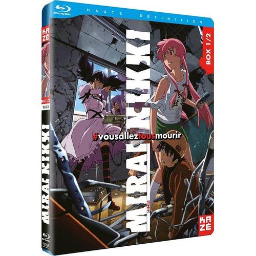 Mirai Nikki - The Future Diary - Box 1/2 - Blu-Ray