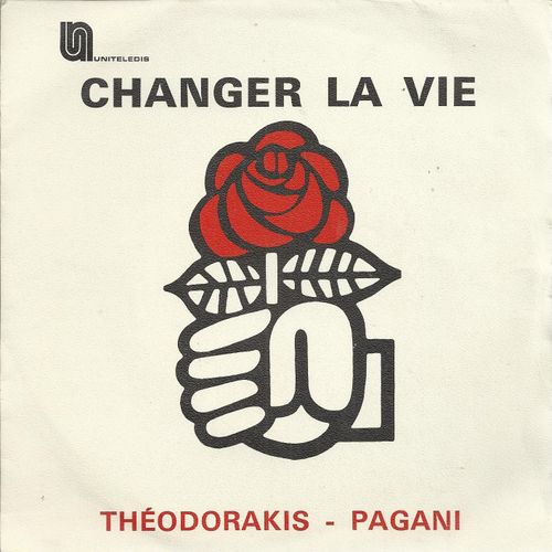 Changer La Vie (Paroles Et Musique)  (M. Théodorakis - H. Pagani) / Changer La Vie (Musique) (M. Théodorakis) 