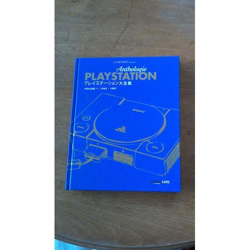 Anthologie PlayStation Volume 1 : 1945 - 1997 | Rakuten