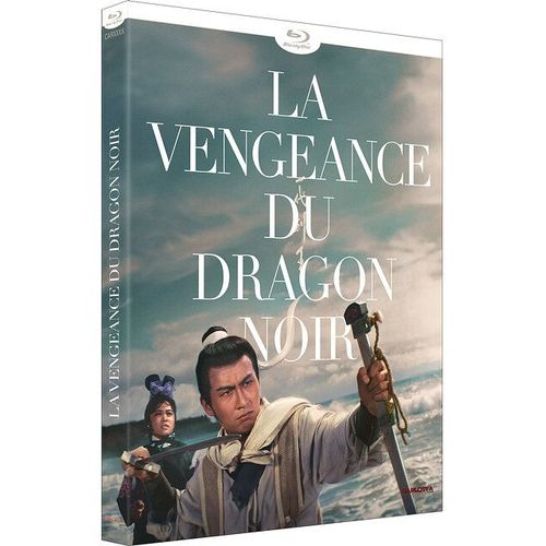 La Vengeance Du Dragon Noir - Blu-Ray