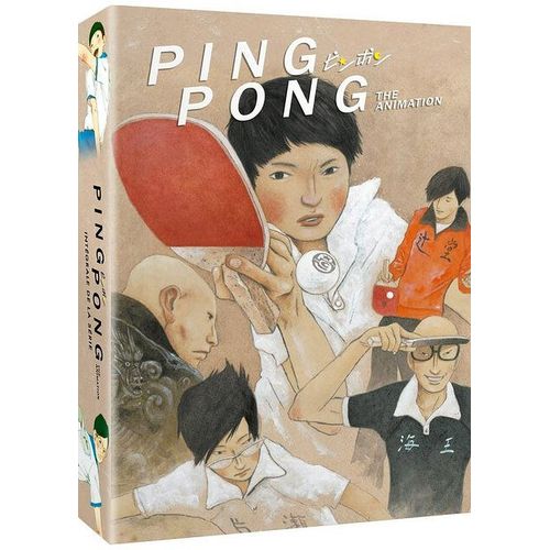 Ping Pong The Animation