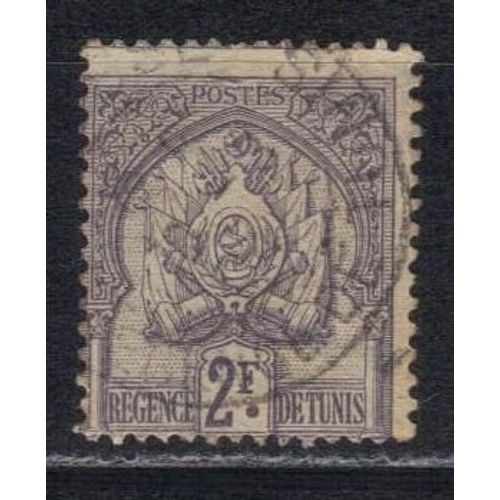 Tunisie Protectorat Francais 1899 : Armoiries : Fond Pointillés, Chiffre Gras - Timbre 2 F. Violet-Gris Oblitéré Cote 160 