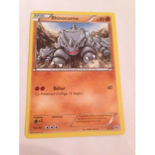 Rhinocorne 15/30