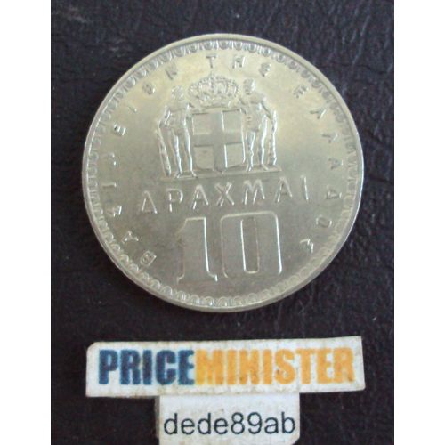 Grèce..  10 Apaxmai (Drachmai) 1959 .