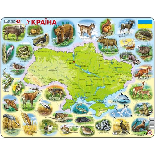 Puzzle 90 Pièces Puzzle Cadre - Carte De L'ukraine (En Ukrainien)