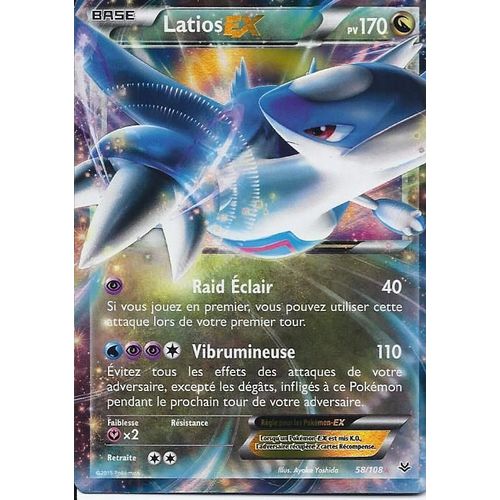 Carte Pokemon Francaise Latios Ex 58/108 Ciel Rugissant 