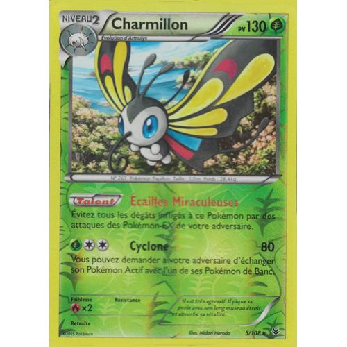 Carte Pokemon Ciel Rugissant :Charmillon 5/108 En Reverse 