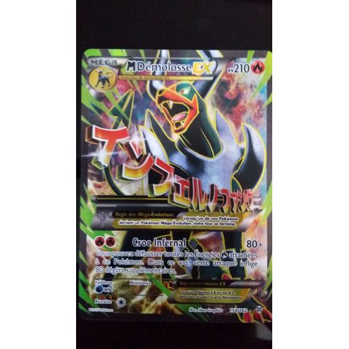 Mdémolosse Ex Full Art 154/162 Série Impulsion Turbo