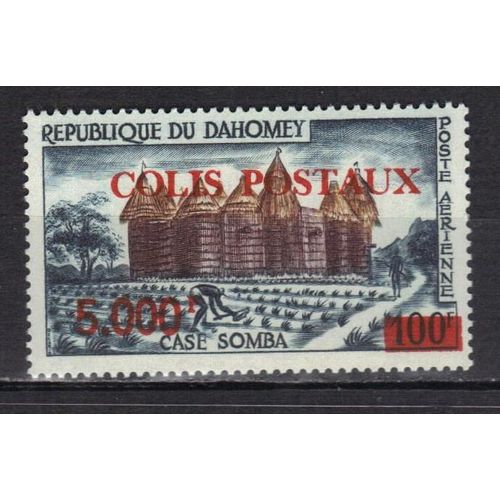 Dahomey 1969 : Case Somba - Timbre De 5000 F. Neuf * Pour Colis Postaux Cote 105 