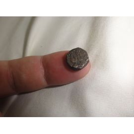 Monnaie Antique Indienne