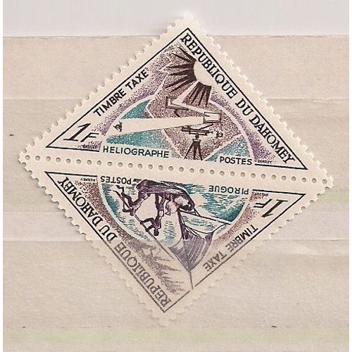 Dahomey (Bénin)- Timbres Neufs- Pirogue- Héliographe