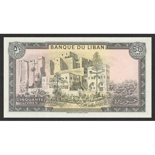 Liban, 50 Livres Type 1964, 1985, Pick 65c 