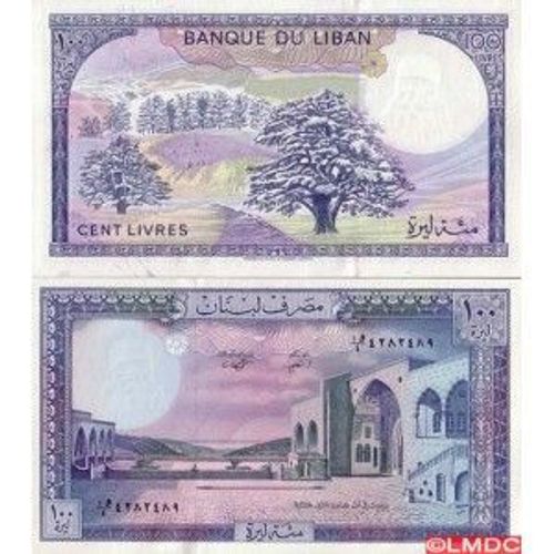 Liban, 100 Livres Type 1964, 1978, Pick 66