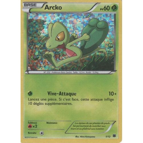 Carte Pokémon "Arcko" Pv60 Holo 1/12