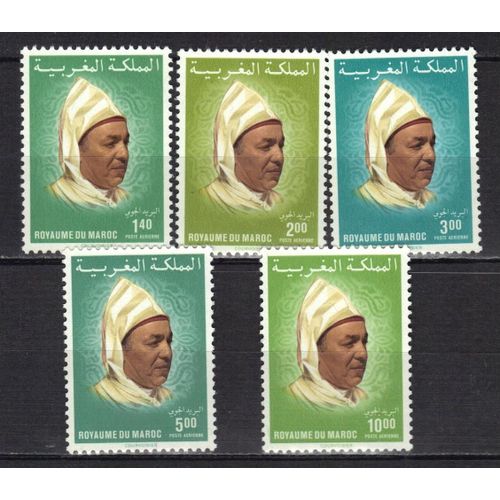 Maroc Poste Aerienne 1983 : Roi Hassan 2 - Série Entière De 5 Timbres Neufs ** Cote 18 