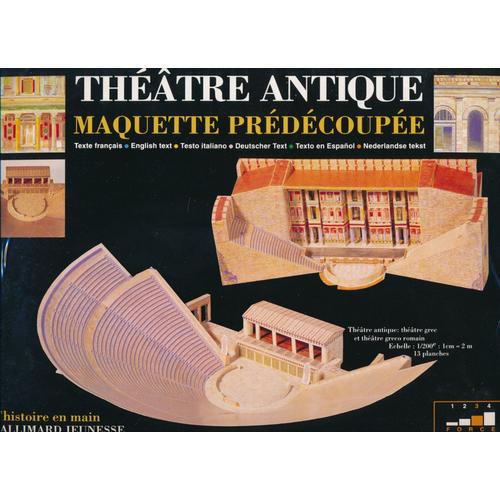 Maquette  Prédécoupée  Theatre Antique   