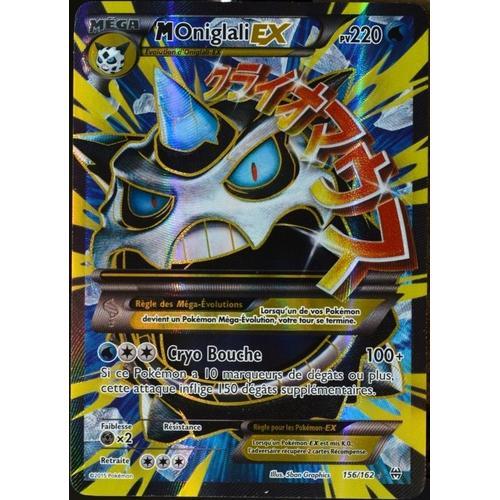 Carte Pokémon 156/162 Méga Oniglali Ex 220 Pv - Ultra Rare - Full Art Xy08 - Impulsion Turbo Neuf Fr