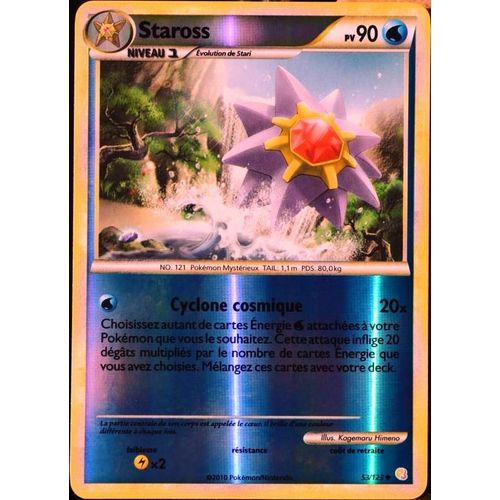 Carte Pokémon 53/123 Staross 90 Pv - Reverse Heartgold Soulsilver Neuf Fr