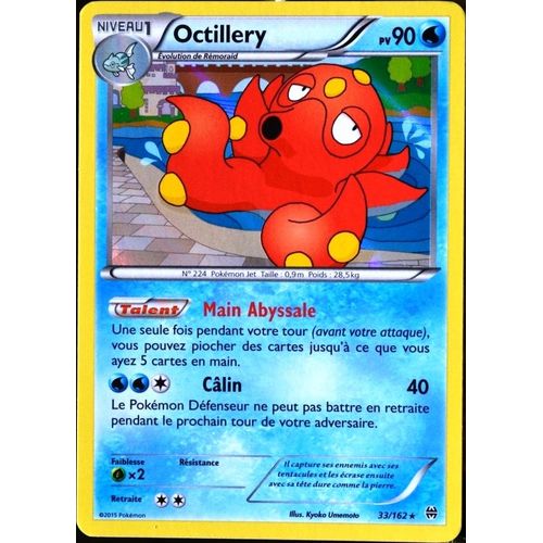 Carte Pokémon 33/162 Octillery 90 Pv - Holo Rare Xy - Impulsion Turbo Neuf Fr