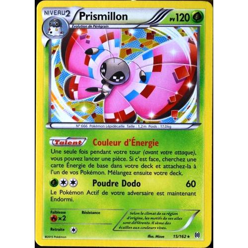 Carte Pokémon 15/162 Prismillon 120 Pv - Holo Rare Xy08 - Impulsion Turbo Neuf Fr