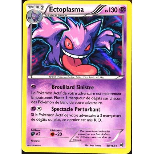 Carte Pokémon 60/162 Ectoplasma 130 Pv - Holo Rare Xy - Impulsion Turbo Neuf Fr