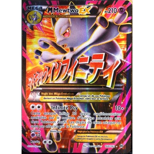 Carte Pokémon 160/162 Méga Mewtwo Ex (Y) 210 Pv - Ultra Rare - Full Art Xy08 - Impulsion Turbo Neuf Fr