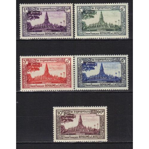 Laos Royaume Union Francaise 1951 : Vientiane - Série Entière De 5 Timbres Neufs *