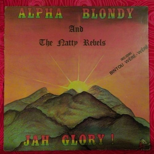 Jah Glory