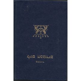 Rituel De Yom Kippour