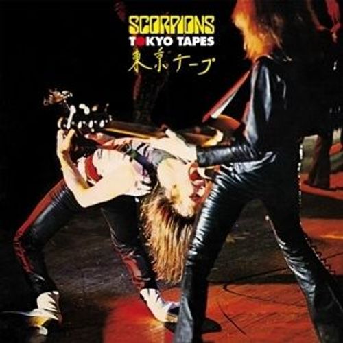 Tokyo Tapes (50th Anniversary Deluxe Edition)