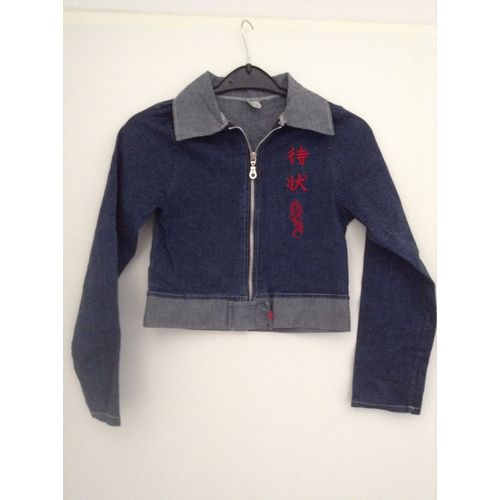 Veste En Jean