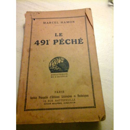 Le 491 ° Péché